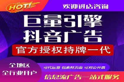 SEM代运营机构成功案例：精准定位客户群体